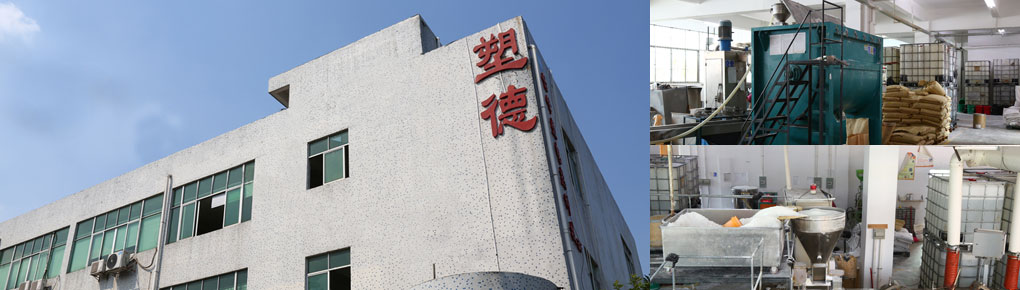 規(guī)?；a(chǎn)