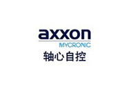 軸心自控